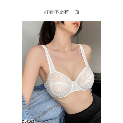 DL4163 ÁO LÓT REN LƯỚI THOÁNG KHÍ