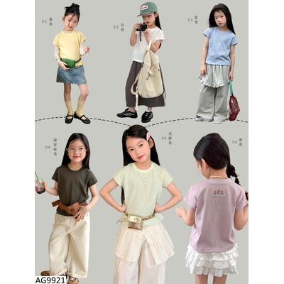 AG9921 ÁO CỘC TAY TRƠN CHO BG AMBB