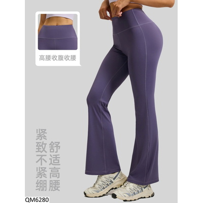 QM6280 QUẦN TẬP YOGA ỐNG LOE