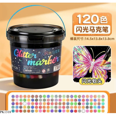 PK1318 BỘ 120 MÀU VẼ CHO BÉ