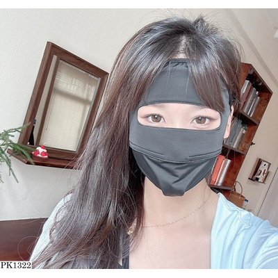 PK1322 KHẨU TRANG BĂNG LẠNH CHỐNG TIA UV