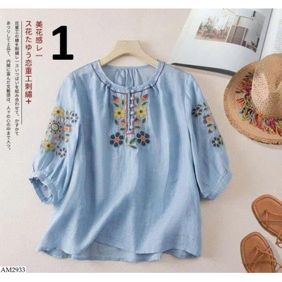AM2933 ÁO TAY LỠ THÊU HOA CHẤT MÁT