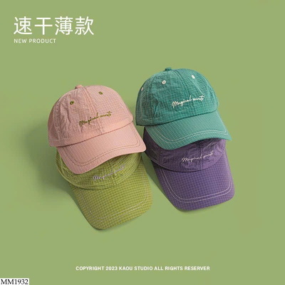 MM1932 MŨ LƯỠI TRAI CHỮ NICE