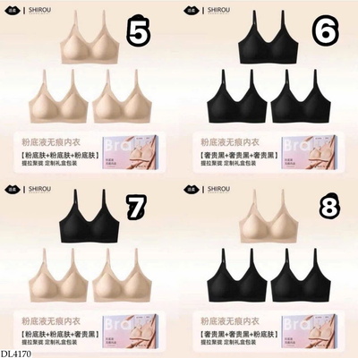 DL4170 SET 3 ÁO NGỰC