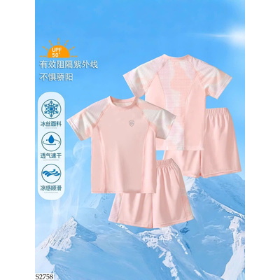 S2758 BỘ THỂ THAO MÙA HÈ CHO TRẺ