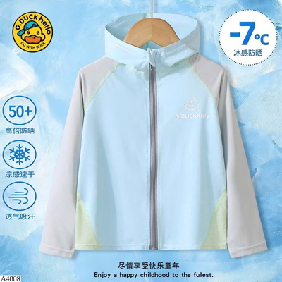 A4008 ÁO CHỐNG NẮNG MŨ CHÙM CHO BÉ