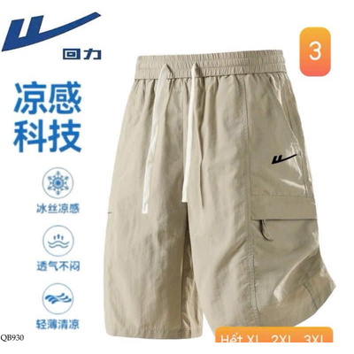 QB930 QUẦN SHORT NAM WARRIOR
