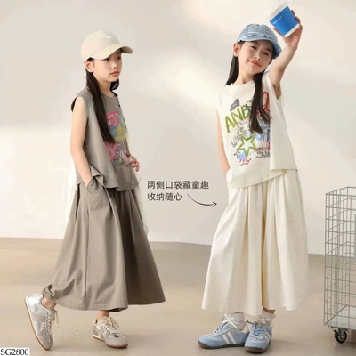 SG2800 SET SÁT NÁCH CHO BG