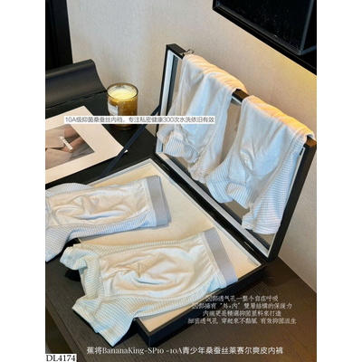 DL4174 SET 4 QUẦN SỊP ĐÙI CHO NAM