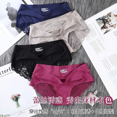 DL4175 SET 6 QUẦN CHIP VIỀN REN CHO NỮ