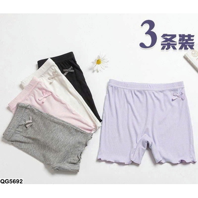 QG5692 QUẦN BẢO HỘ CHO BÉ GÁI