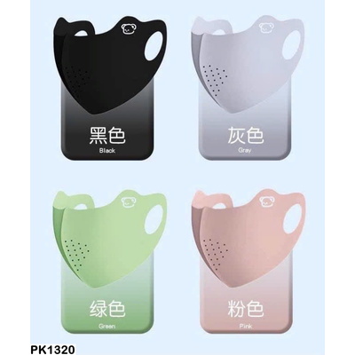 PK1320 KHẨU TRANG LÀM MÁT, CHỐNG UV CHO BÉ