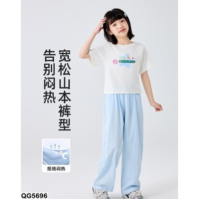 QG5696 QUẦN GIÓ TENCEL ỐNG SUÔNG BÉ GÁI