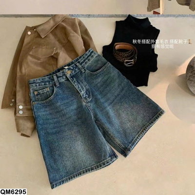 QM6295 QUẦN SHORT NHÀ W.G.W.E