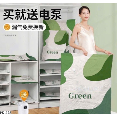 PK1325 SET TÚI HÚT CHÂN KHÔNG ĐỰNG CHĂN MÀN - QUẦN ÁO