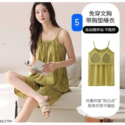 SM5035 BỘ NGỦ 2 DÂY KÈM BRA