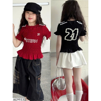 AG9933 ÁO NHÚM XÒE BG