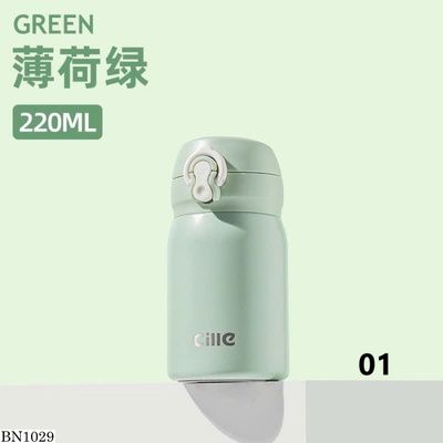 BN1029 BÌNH NƯỚC GIỮ NHIỆT CẦM TAY DÁNG TRÒN TIỆN LỢI