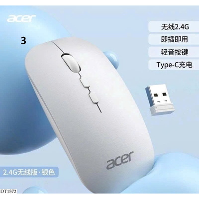 DT1572 CHUỘT KHÔNG DÂY CHỐNG ỒN 3 CHẾ ĐỘ