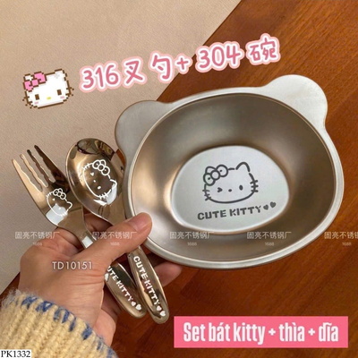 PK1332 SET BÁT DĨA THÌA CHO BÉ