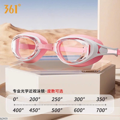 KI935 KÍNH BƠI NAM NỮ HÃNG 361