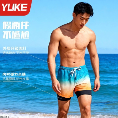 BM981 QUẦN BƠI CHO NAM YUKE