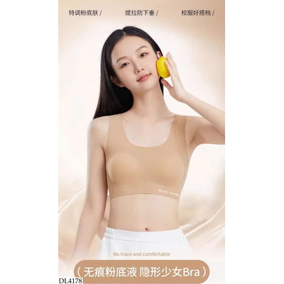 DL4178 ÁO LÓT CHO NỮ