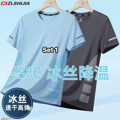AB2474 SET 2 ÁO NAM CỘC TAY THOÁNG KHÍ