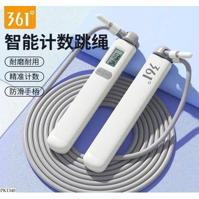 PK1340 DÂY NHẢY THỂ THAO CHUYÊN DỤNG HÃNG 361