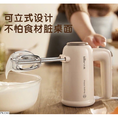 PK1341 MÁY ĐÁNH TRỨNG CẦM TAY BEAR