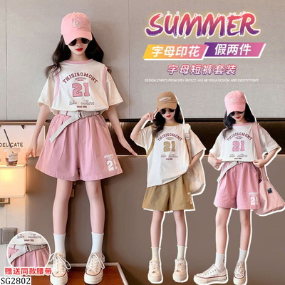 SG2802 SET BỘ KÈM THẮT LƯNG BÉ GÁI SIZE ĐẠI