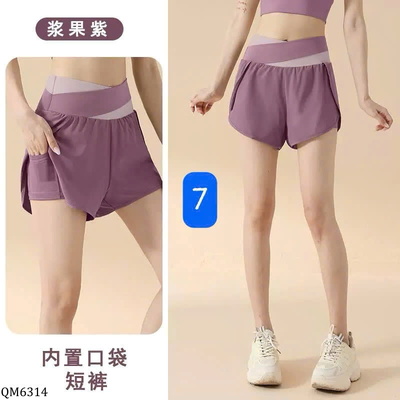 QM6314 QUẦN SHORT TẬP GYM, YOGA