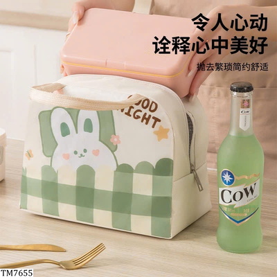 TM7655 TÚI GIỮ NHIỆT ĐỰNG CƠM
