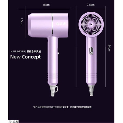 PK1351 MÁY SẤY TÓC ION