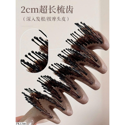 PK1346 LƯỢC CHỐNG RỐI MASSAGE