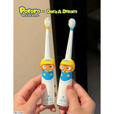 PK1358 BÀN CHẢI ĐIỆN CHIM CÁNH CỤT CHO BÉ