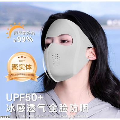 PK1360 KHẨU TRANG BĂNG LẠNH CẢ MẶT