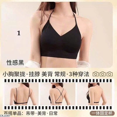 DL4185 BRA CHUYÊN DỤNG MẶC ÁO HỞ LƯNG/ ÁO DÂY