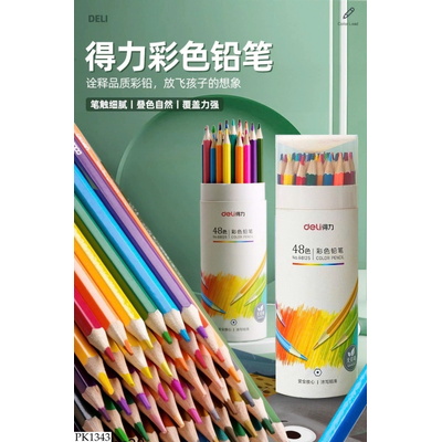 PK1343 BỘ BÚT CHÌ MÀU DELI 48 MÀU