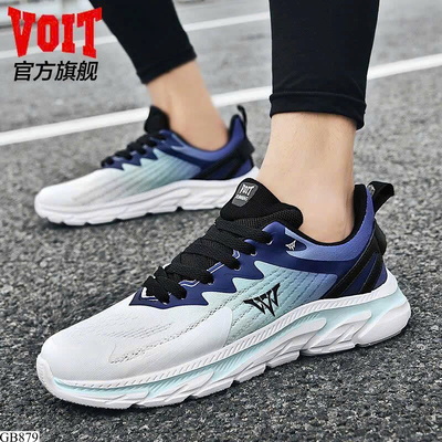 GB879 GIÀY THỂ THAO NAM VOIT CHÍNH HÃNG