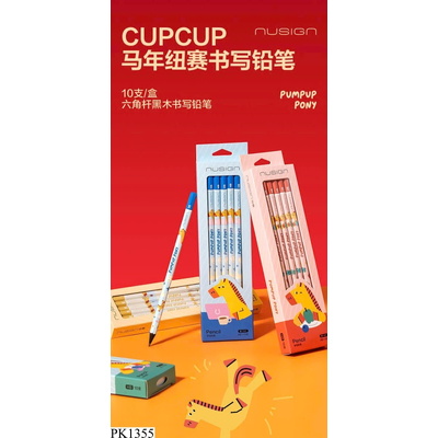 PK1355 BÚT CHÌ HOẠT HÌNH CHO BÉ
