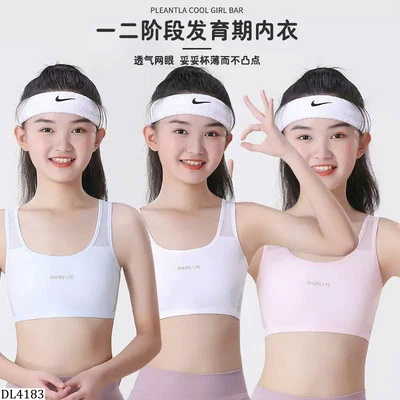 DL4183 SET 3 ÁO LÁ CHO BÉ LỚN