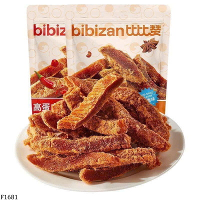F1681 ỨC GÀ CAY TẨM  VỊ BIBIZAN