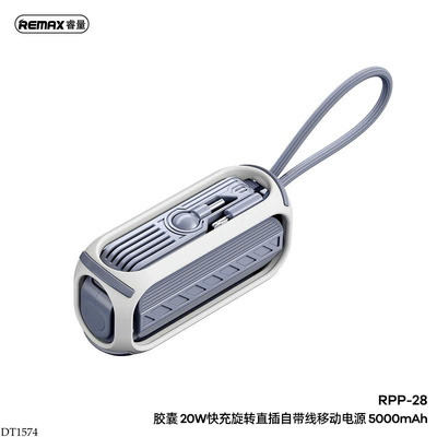 DT1574 SẠC DỰ PHÒNG REMAX