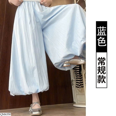 QM6350 QUẦN DÁNG TULIP CHO NỮ