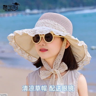 M4986 MŨ VÀNH TRÒN VIỀN REN CHO BG