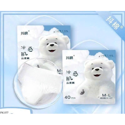 PK1377 SET 40 BĂNG VỆ SINH QUẦN