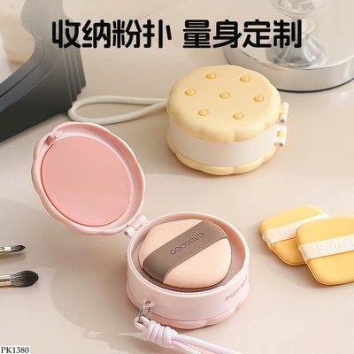 PK1380 SET 3 HỘP ĐỰNG BÔNG MÚT TRANG ĐIỂM
