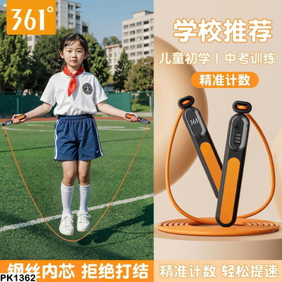 PK1362 DÂY NHẢY ĐẾM SỐ