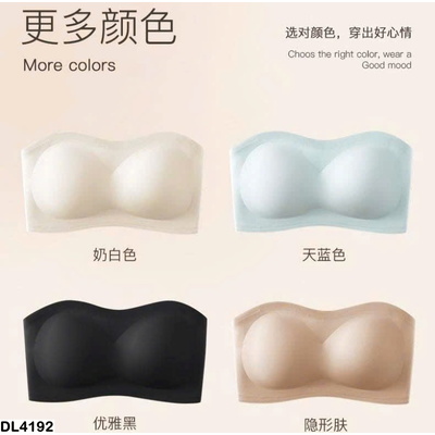 DL4192 SET 2 ÁO NGỰC KHÔNG DÂY CHỐNG TỤT